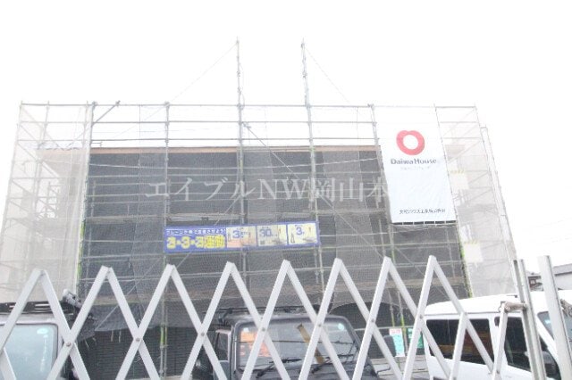  セレスト　ブルー