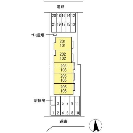  セレスト　ブルー