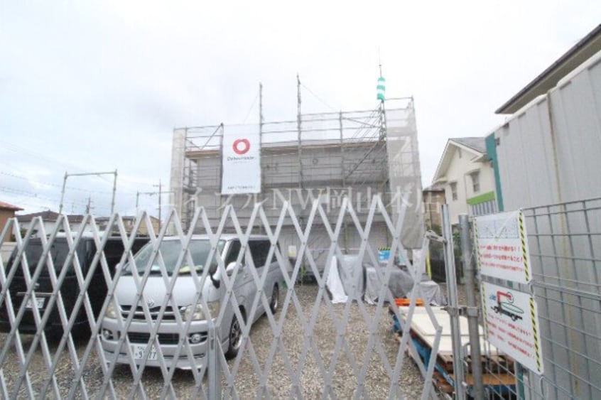  セレスト　ブルー