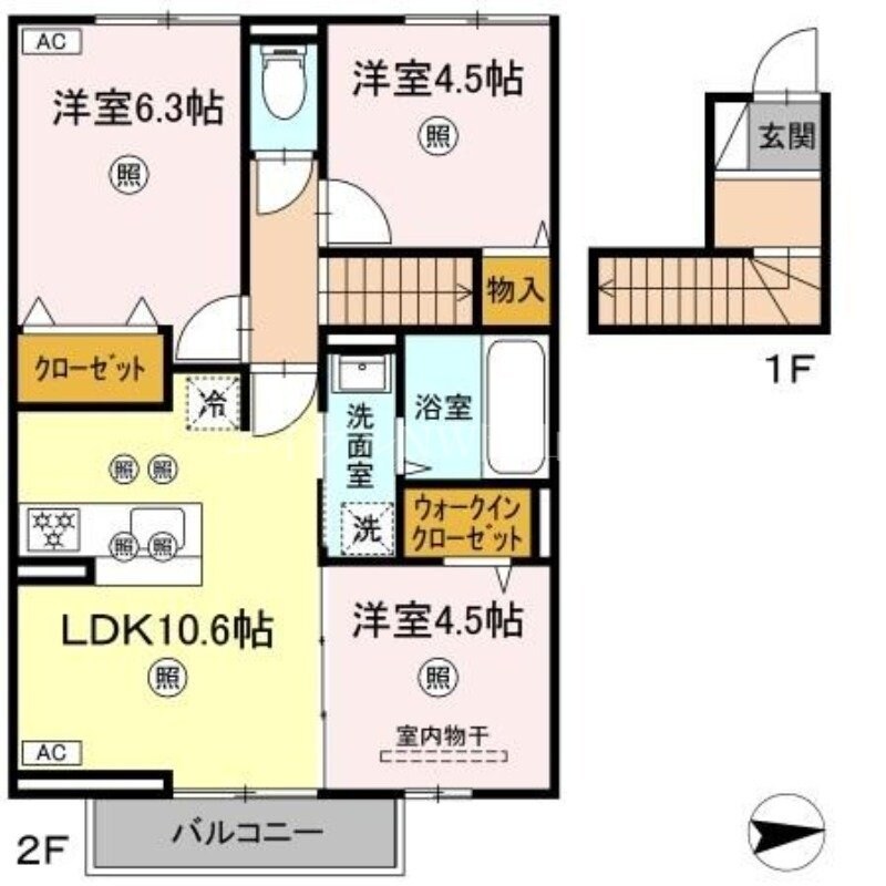 間取り図 セレスト　ブルー