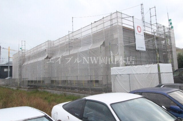  セレスト　ブルー