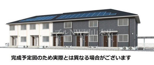  セレスト　ブルー