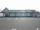 くすりのラブ大安寺店(ドラッグストア)まで807m ルミナスコートＣ
