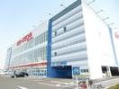 ケーズデンキ岡山大安寺店(電気量販店/ホームセンター)まで819m ルミナスコートＣ