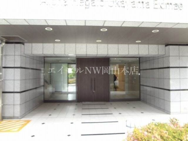  アルファレガロ岡山駅前