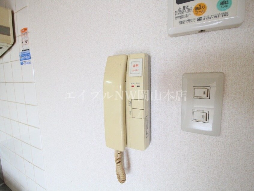  イルサローネ