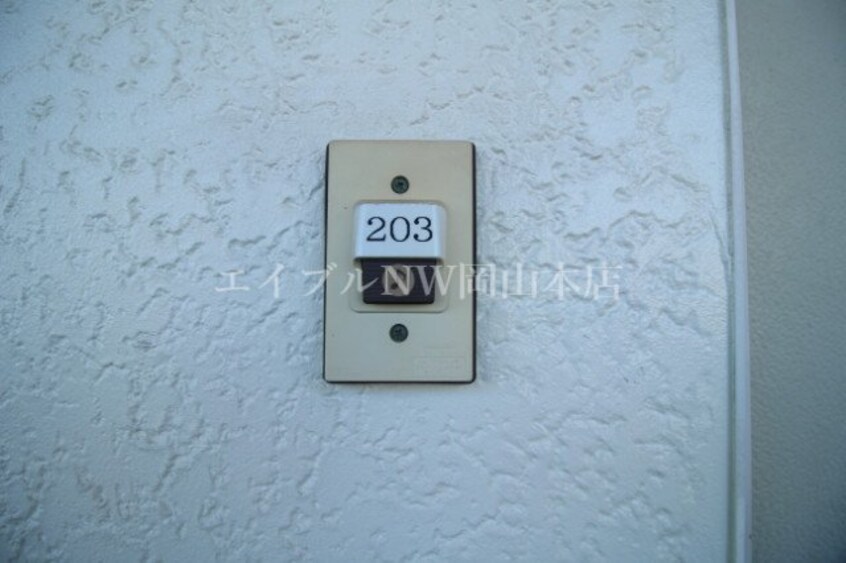  コーポすずらん