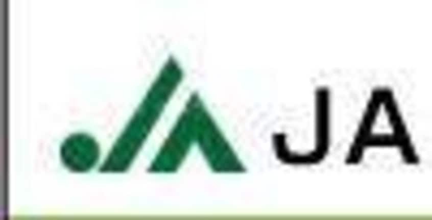 JA岡山津島支所(銀行)まで444m 津島京町戸建