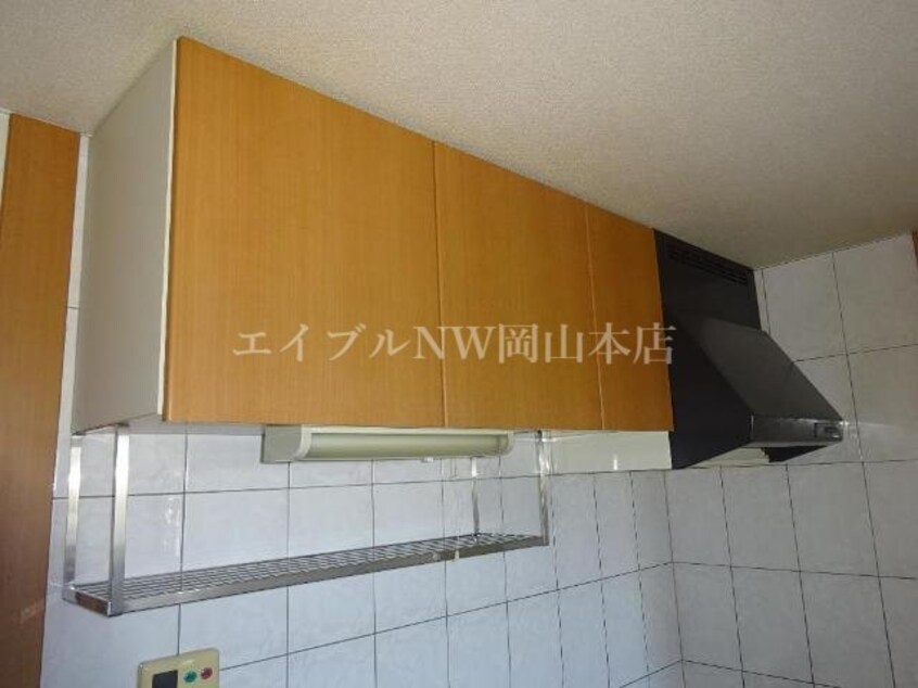  サンピア大福