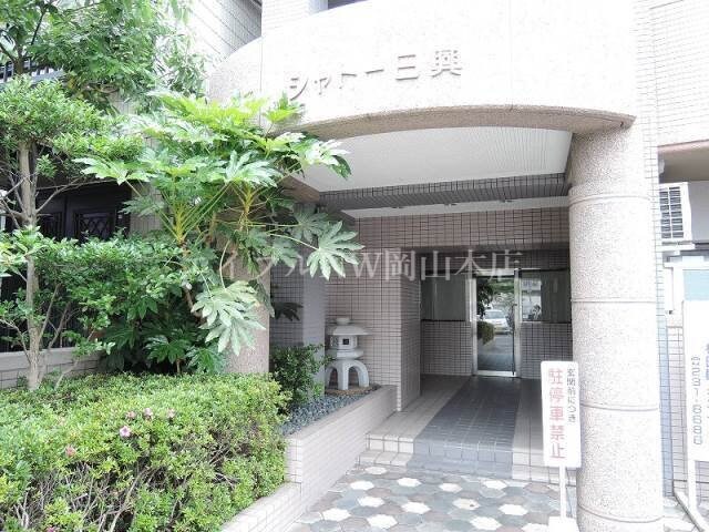  シャトー日興