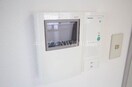同物件別部屋の写真です。 ベンハウス大供