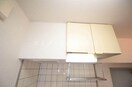 同物件別部屋の写真です。 ベンハウス大供