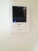  大供ハイマート
