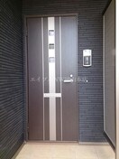  大供ハイマート