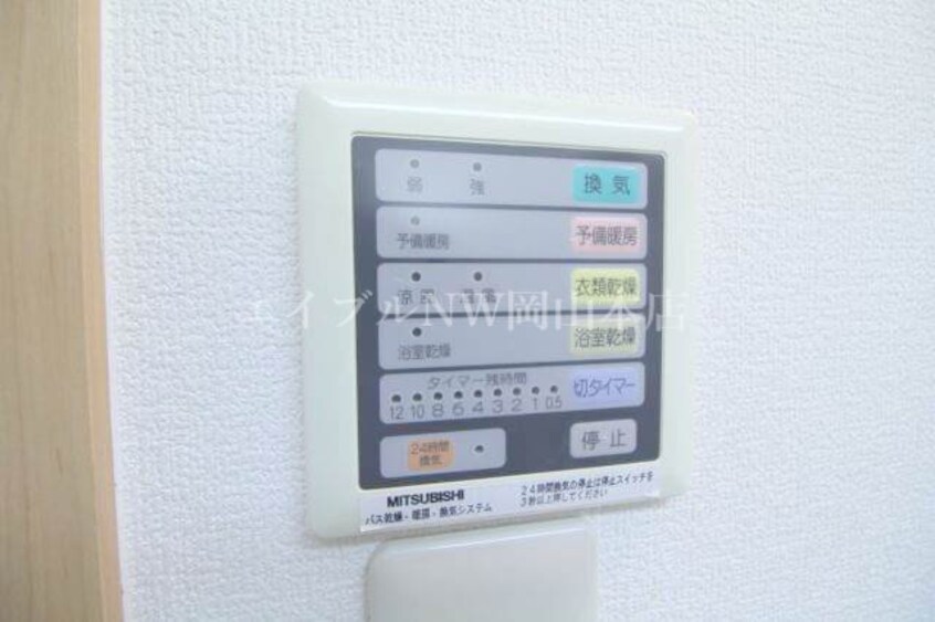  カーサ・フィオーレ表町