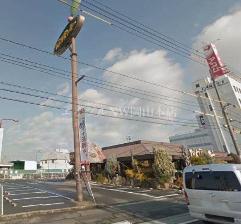 びっくりドンキー青江店(その他飲食（ファミレスなど）)まで166m セブンス青江Ａ棟