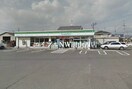 ファミリーマート岡山今七丁目店(コンビニ)まで412m ＥＶＥ下中野