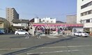 サークルＫ岡山鹿田店(コンビニ)まで204m グリンパレスⅡ