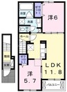 フォックステリア 2LDKの間取り