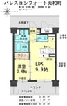 パレスコンフォート大和町 1LDKの間取り