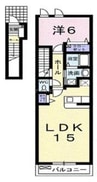 スターオアシス 1LDKの間取り