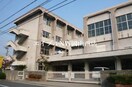 岡南小学校(小学校)まで259m 十日市なかまち荘