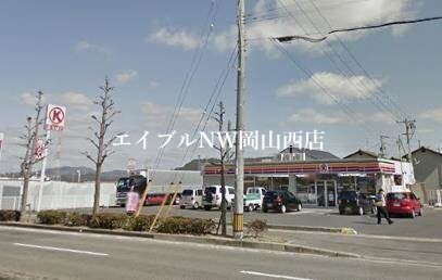 サークルK岡山花尻店(コンビニ)まで604m ベール花尻Ａ棟