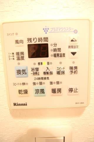  カーサフィオーレ西市駅前
