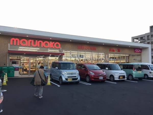 山陽マルナカ西市店(スーパー)まで357m カーサフィオーレ西市駅前