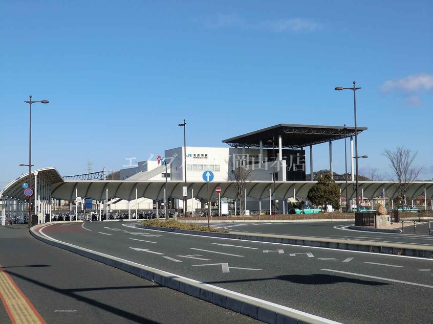 岡山大学病院(病院)まで2200m ウエストヒルズ野田　A棟