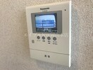 カメラ付インターホン プラッツ・ユーⅡ