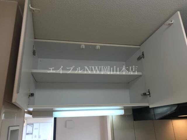 キッチン上部収納 プラッツ・ユーⅡ