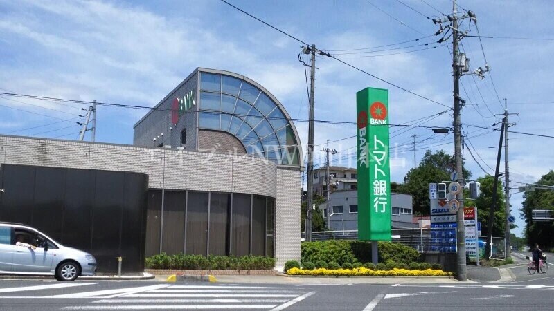 トマト銀行妹尾支店(銀行)まで579m ライフコーポ