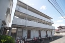  リベラル三野