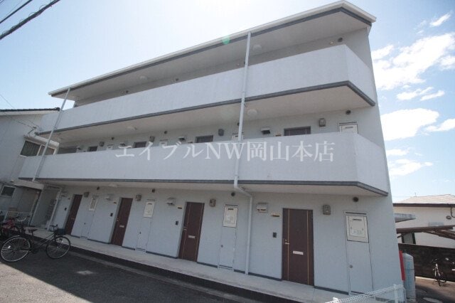  リベラル三野