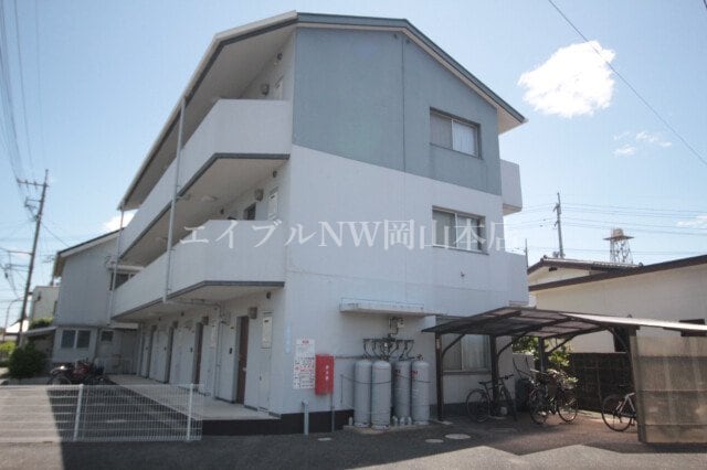  リベラル三野