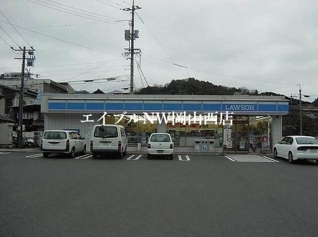 ローソン岡山大福店(コンビニ)まで1257m ミルグレース大福　　B