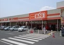 中国銀行一宮支店(銀行)まで5736m ソレアード高松　B棟