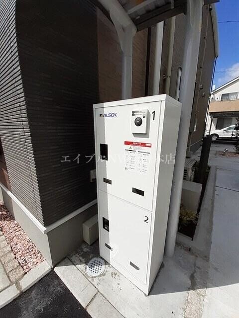  サンシャインヒルズ