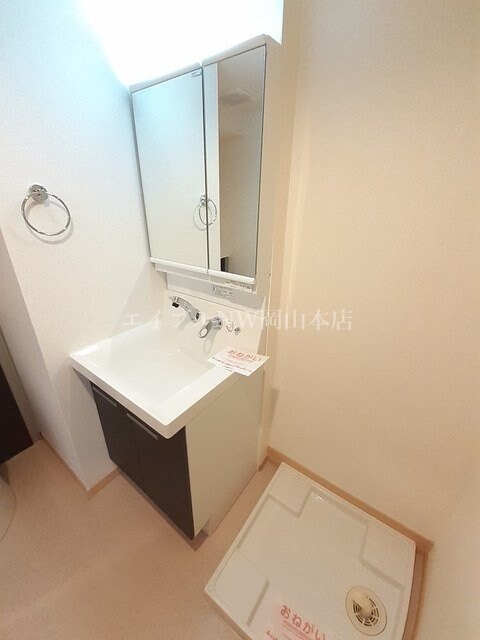  レジデンス下伊福　颯