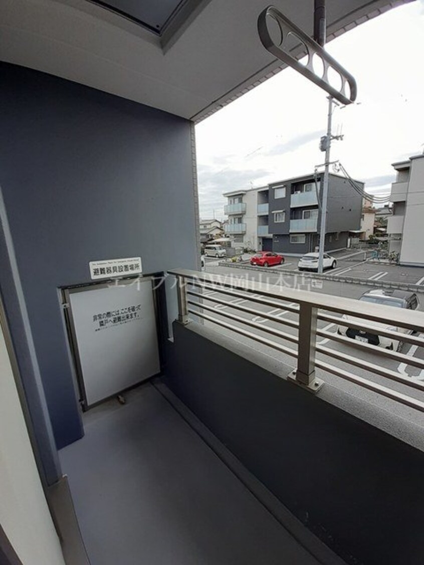  レジデンス下伊福　颯