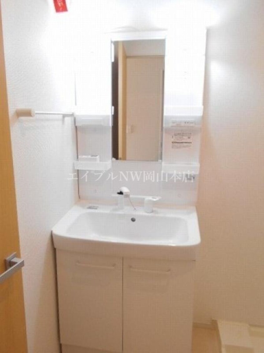  プリムローズ・ドゥ・アンジュⅠ