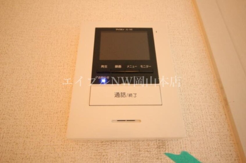  プリムローズ・ドゥ・アンジュⅠ