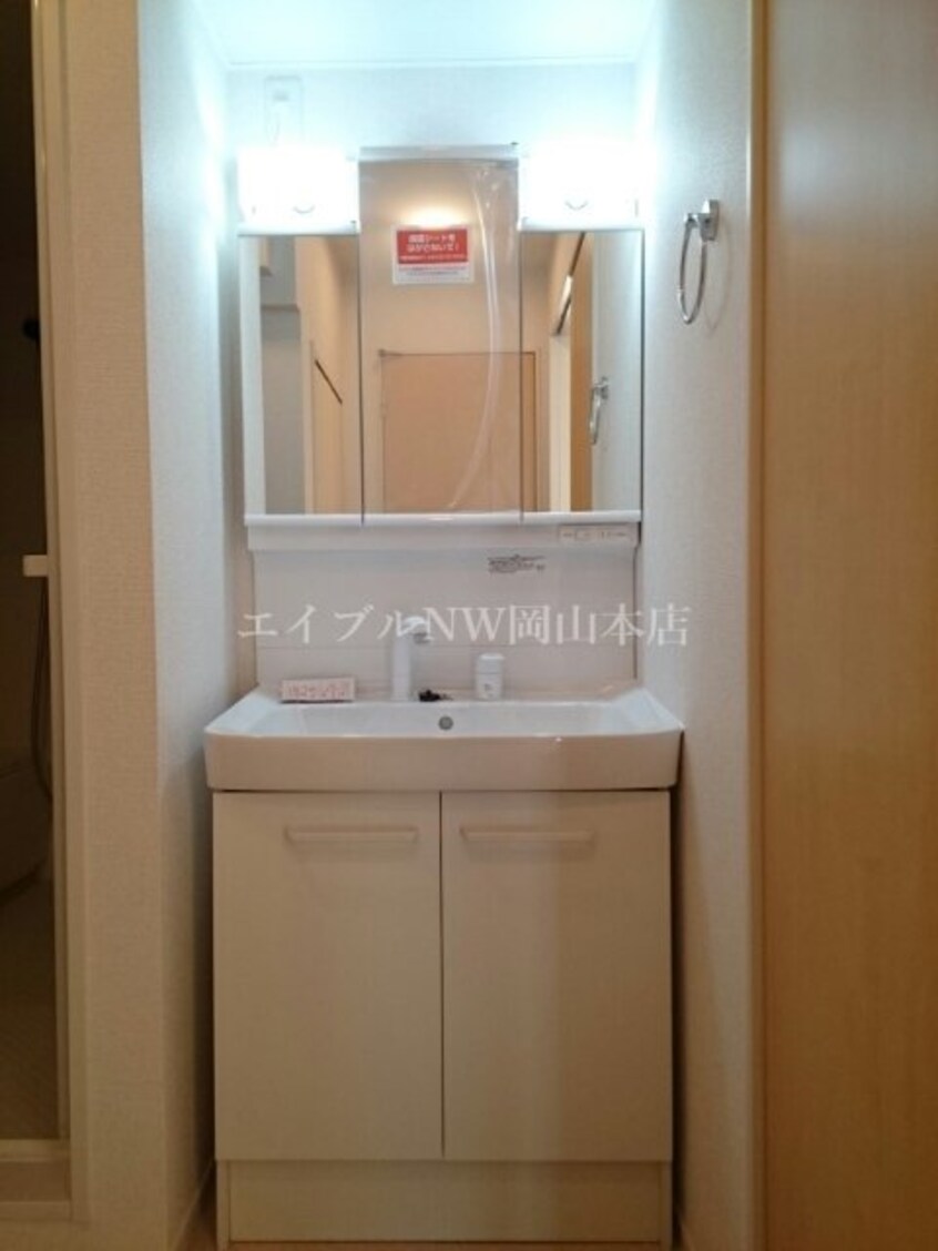  シェーネ　グルン　Ａ