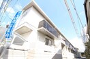 シャーメゾン島田本町