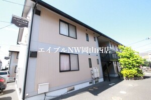 プレイヤード北長瀬　Ｃ棟