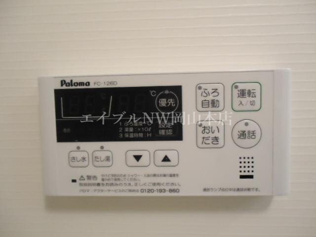  ソレイユ旭川
