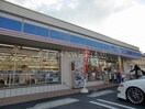 ローソン岡山中原店(コンビニ)まで156m ソレイユ旭川