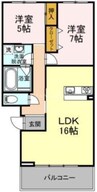コート・ラベンダー北長瀬 2LDKの間取り