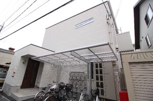 パレハ就実大学前